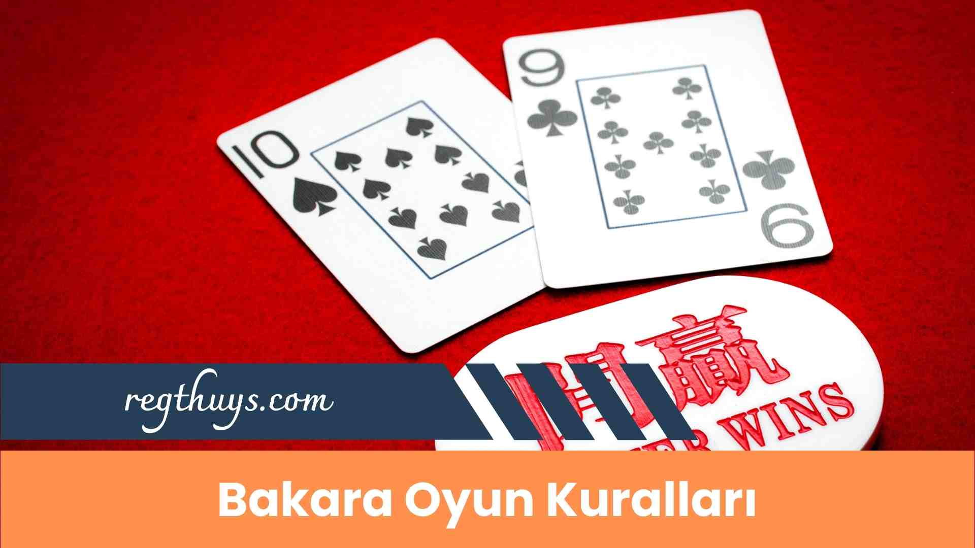 Bakara Oyun Kuralları
